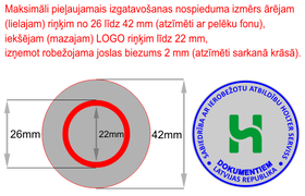 Replacement two-color shiny r-542