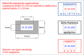 Shiny S-826D 41x24