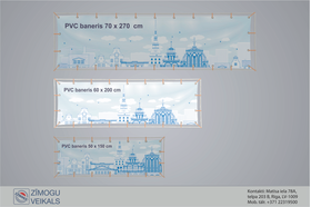 PVC baneris 60 x 200 cm ar gredzeniem pa perimetru.