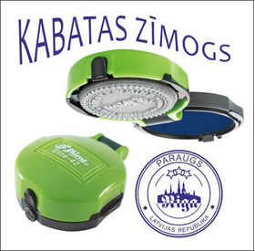 Kabatas zīmogs Shiny EL-42