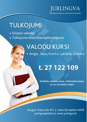 Large format printing of posters A1 size.