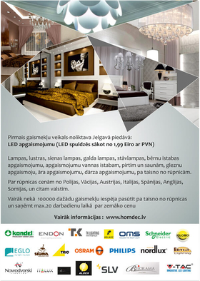Plakāti A2, druka.