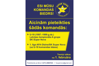 Datorgrafikas (maketēšanas) pakalpojumi: plakāti un afišas - maketēšana, dizaina izstrāde.