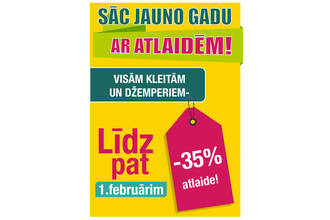Datorgrafikas (maketēšanas) pakalpojumi: plakāti un afišas - maketēšana, dizaina izstrāde.