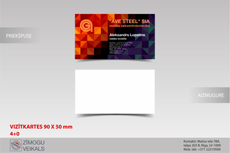 Vienpusējas  vizītkartes